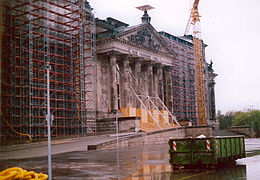 Reichstag, 1995 yılı