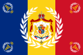 ルーマニア王国の軍旗(1914-1940) 中央には同王国の国章(1922年まで)とオリーブの白い枝が記されている。