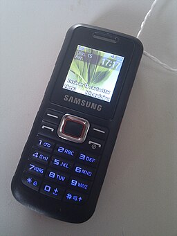 Samsung mobile phone E1130 02 screen front