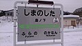 2017年3月5日 (日) 01:25時点における版のサムネイル