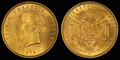 Obverse and reverse of a 1874 South African one-pound coin