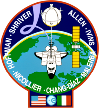 STS-46 (49 політ шатл, 12 політ «Атлантіс»)