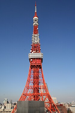 Tokyo Tower - 1958.