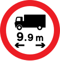 Length limit