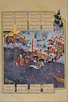 Faridun crosses the River Dijla (Tigris), fol. 33v.