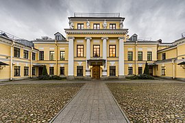Дворец Бобринских, где женились Фандорин и Лиза