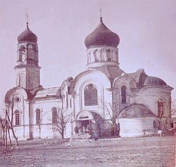 Здание церкви в 1943 году