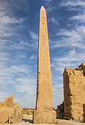 Obelisk Tutmosa I u Karnaku