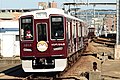 コウペンちゃん号《宝塚線 1013F》 （2021年7月21日 豊中駅）