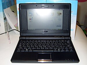 2007资讯月，华硕电脑在台北世贸三馆展示的Eee PC。