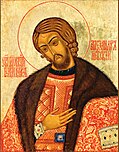 Alexander Newski († 1263)