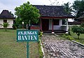 Anjungan Banten