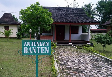 Banten Pavilion