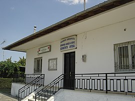 The community hall of Aronas