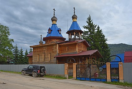 Современная церковь в Артыбаше