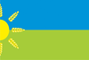 Flag of Bakhmutske