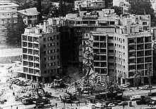 Beirut embassy bombing