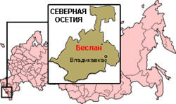 BeslanLocation2007-01.png