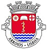 Coat of arms of Arroios