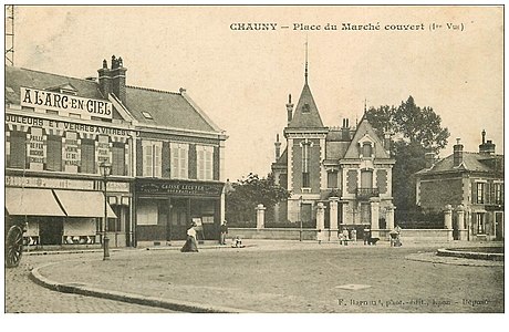 Caisse Lécuyer, place du Marché Couvert, Chauny