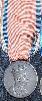 Médaille commémorative des campagnes d'Afrique