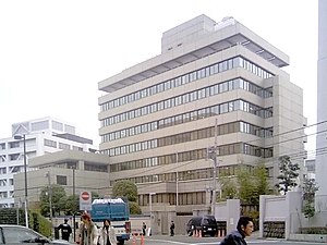 Chongryon Headquarters in Chiyoda, Tokyo, Japan