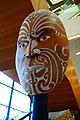 Head of Tāwhaki, Tūranga, Christchurch