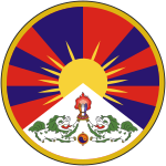 Circular emblem of the Kingdom of Tibet.svg