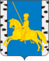 Coat of arms of Beryozovsky District