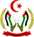 Coat of arms of the Sahrawi Arab Democratic Republic.svg