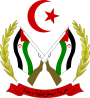 Emblema della Repubblica Democratica Araba dei Sahrawi