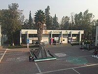 Campus of Conalep located in the State of Mexico, Cuautitlán Izcalli, Ing. Bernardo Quintana Arrioja.