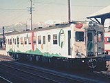 キハ52形100番台（ときめきの恋列車）（1990年3月、中込駅にて）