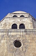 The exterior of the mausoleum's dome.