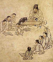 The picture titled "Seodang" drawn by Kim Hongdo in the late 18th century. Danwon-Seodang.jpg