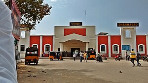 Dharmabad Railway Station.jpg