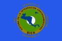 中美洲統合體組織旗幟