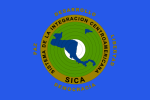 Miniatura para Organización de Estados Centroamericanos
