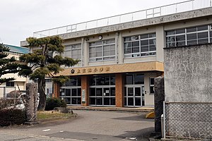 福井市上文殊小学校