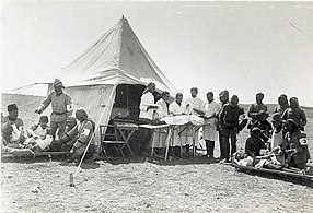 Hôpital de campagne en Palestine en 1917.