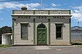 The Shire Hall in Glenlyon, built in 1890 for the Shire of Glenlyon.