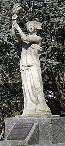 Goddess of Democracy replica at the Vancouver campus of the University of British Columbia