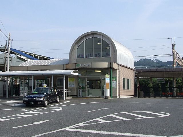 640px-Gumma-Yawata_Station_Office.JPG