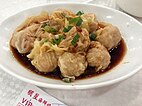 HK SYP Xi Ying Pan Sai Ying Pun Kwan Yick Building Ming Xing Hai Xian Jiu Jia Star Seafood Restaurant food Tun Mian Wonton dim sum October 2020 SS2 01.jpg