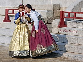 Женские тайны (Южная Корея, 2018) Фото сделано в Экспедиции к островам Океании