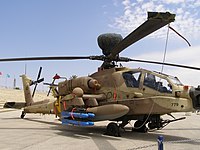 אפאצ'י לונגבו AH-64D של חיל האוויר הישראלי בתצוגה במוזיאון חיל האוויר ביום העצמאות.