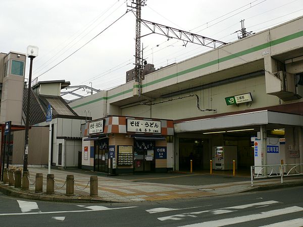 600px-JR-Misato-station-north-exit.JPG