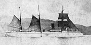 Miniatura para Ōshima (1891)