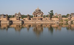 Kusuma Sarovar