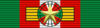 Национальный Орден ЦРТ - Grand Cordon BAR.png